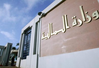 Budget 2027: Cap sur la performance, la discipline budgétaire et l’efficacité