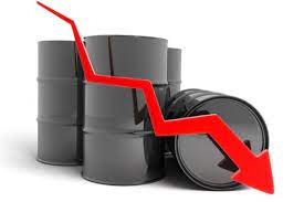 Pétrole: le Brent à 79,04 dollars le baril