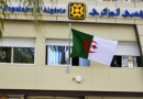 CPA: Ali Kadri nommé Président-directeur général