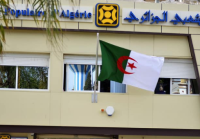 CPA: Ali Kadri nommé Président-directeur général