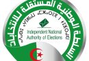 Élections législatives du 2 juillet: Toutes les dispositions ont été prises