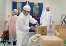 SAIDAL: Un chiffre d&rsquo;affaires record de 44,04 milliards de DA en 2025