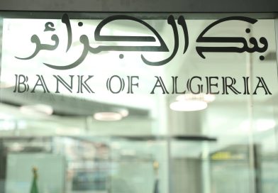 Banque d&rsquo;Algérie: Les règles de fixation des taux d&rsquo;intérêt excessifs révisées
