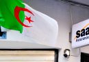 La SAA porte son capital social à 40 milliards de dinars