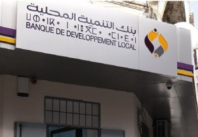 BDL: Mustapha Ferfera nommé nouveau P-dg