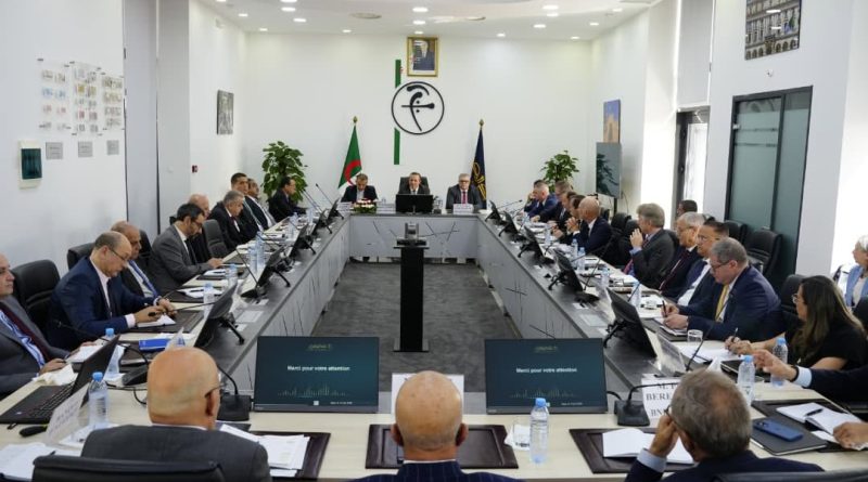 Réunion Banque d’Algérie-Banques commerciales: Cap sur l’inclusion financière et la modernisation du système bancaire