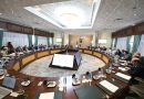 Le Conseil d’administration de l’AAPI officiellement installé: Accélérer l’investissement productif