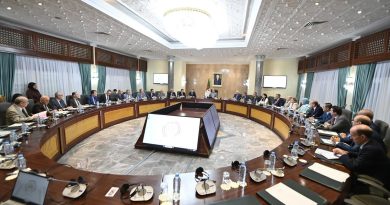 Le Conseil d’administration de l’AAPI officiellement installé: Accélérer l’investissement productif