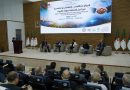 Investissement, innovation et diversification: Les nouveaux leviers de croissance de l’Algérie