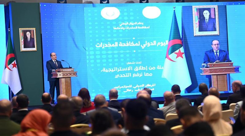 Lutte contre les drogues: L&rsquo;Algérie renforce son dispositif de riposte