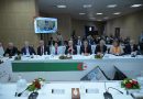 Création du Conseil supérieur de la communauté scientifique à l&rsquo;étranger : L&rsquo;Algérie amorce un virage stratégique