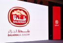 Méga-projet laitier de Baladna à Adrar: Le groupe italien FPT Industrial apporte son expertise