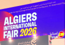 Foire internationale d&rsquo;Alger: Le président Tebboune inaugure la 57e édition