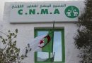 Assurances agricoles : La CNMA affiche un bilan positif en 2025