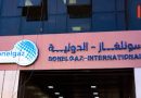 Sonelgaz International se déploie en Afrique