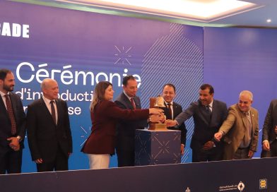 Bourse d&rsquo;Alger: Ayrade, première entreprise technologique introduite en Bourse