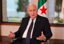 Accord d&rsquo;association avec l&rsquo;UE: Tebboune plaide pour une révision en profondeur