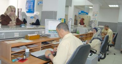 Les agences bancaires ouvriront les samedis