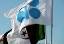 L’OPEP+ relève sa production en août: L’Algérie portera son quota à 1,001 million de barils/jour