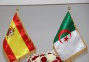 Coopération algéro-espagnole: Pedro Sánchez en visite officielle à Alger le 20 juillet