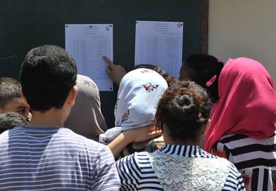 Baccalauréat 2026: Le taux national de réussite atteint 56,18 %