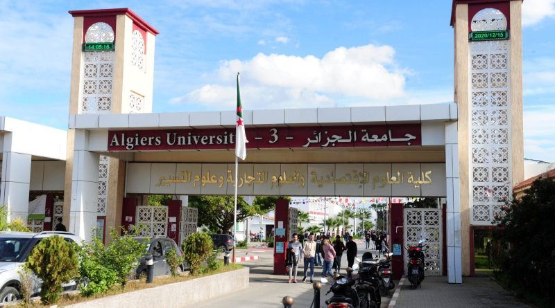 Orientation universitaire 2026: Les principales nouveautés