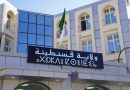 Kamel Eddine Kherbouche, nouveau wali de Constantine