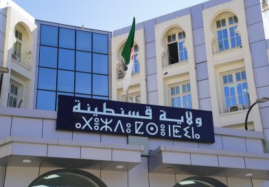 Kamel Eddine Kherbouche, nouveau wali de Constantine