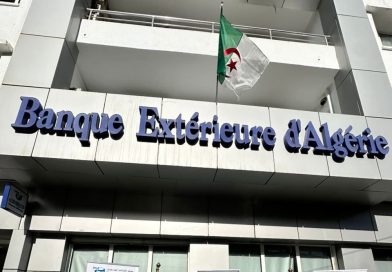 Renouvellement des bus de plus de 25 ans: La BEA lance un crédit bancaire