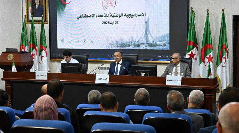 Intelligence artificielle: L&rsquo;Algérie lance sa feuille de route
