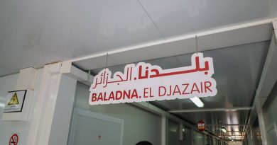 Baladna Algérie: Une véritable plateforme agro-industrielle intégrée