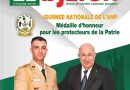 El Djeïch : L&rsquo;Algérie poursuit la réalisation d&rsquo;acquis qualitatifs et historiques
