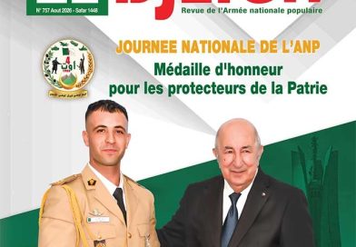 El Djeïch : L&rsquo;Algérie poursuit la réalisation d&rsquo;acquis qualitatifs et historiques