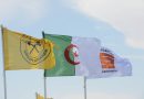 Sonarem: L’augmentation de la production en ligne de mire