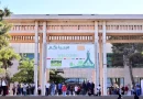 ANCA: 23e SIPSA-Filaha, un événement économique majeur