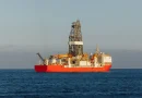Hydrocarbures offshore: L&rsquo;Algérie dispose d&rsquo;un dispositif réglementaire et fiscal « très attractif »