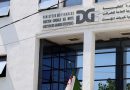 La DGI prolonge l’allègement fiscal pour les banques