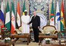 GECF: Le Sénégal engagé à la réalisation des objectifs stratégiques du Forum