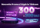 Algérie Télécom lance une nouvelle offre promotionnelle sur son pack FTTH