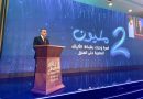 L’Algérie franchit le cap des 2 millions d’abonnés FTTH et lance le Wi-Fi 7