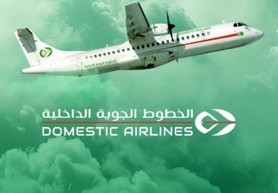 Domestic Airlines: Lancement de deux nouvelles lignes à partir du 24 mai