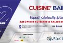 2ᵉ édition du Salon des Cuisines et Salles de Bain Équipées: Plus de 150 exposants attendus à Alger