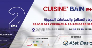 2ᵉ édition du Salon des Cuisines et Salles de Bain Équipées: Plus de 150 exposants attendus à Alger