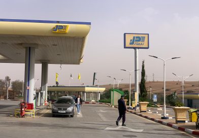 Aïd El-Adha : Disponibilité des produits pétroliers dans toutes les stations-service