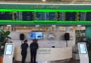 À l’approche de l’Aïd El-Adha : SOGRAL renforce ses dessertes