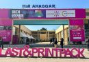 Plast & Printpack Alger 2026: Plus de 300 exposants au rendez-vous