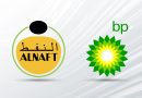 Hydrocarbures: BP obtient une autorisation de prospection en Algérie