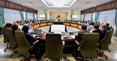 Création d’une agence nationale pour l’efficacité énergétique: Le Gouvernement passe à l’action