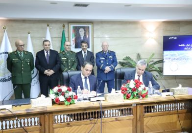 Lutte contre la criminalité financière : La DGI scelle deux conventions stratégiques