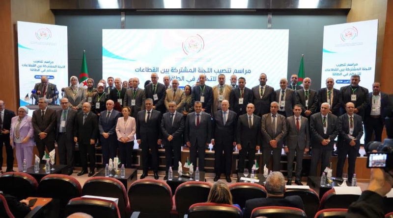 Une commission interministérielle vient d’être installée: Cap sur l’efficacité énergétique